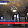 Онлайн-экскурсию по зданию Госбанка на Покровке предложили нижегородцам