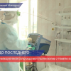 Нижегородские врачи спасли жизни тяжелых пациентов с коронавирусной инфекцией