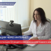 Онлайн консультации проводят в онкодиспансере Нижнего Новгорода