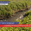 Белую жидкость  неизвестного происхождения обнаружили в реке Рахма