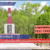 Память о героях-фронтовиках увековечат в Сергачском районе