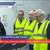 Создание ОЭЗ в Нижегородской области способствует исполнению нацпроектов