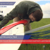 Геодезисты отсняли север Нижегородской области на цифровую аэрофотосъёмку