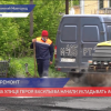 На улице Героя Васильева в Нижнем Новгороде начали укладывать асфальт