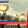 Глеб Никитин подписал постановление о снятии карантина в рабочем поселке Мухтолово Ардатовского района и в Починках