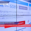 Глеб Никитин принял участие в предварительном голосовании партии «Единая Россия»