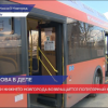 Популярный маршрут Т-63 возвращается на дороги Нижнего Новгорода