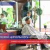 48 часов не спал и работал парикмахер из Костромы