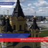 Храмы открываются для прихожан в Нижегородской области