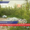 «Экологические» поправки к Конституции обсуждают нижегородцы