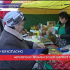 Фермерские ярмарки возобновляют работу в Нижнем Новгороде и районах региона