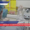 Подтверждено еще 330 случаев заражения COVID-19 в Нижегородской области
