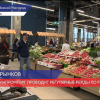 Минпромторг проводит рейды по рынкам Нижнего Новгорода