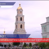 Вопрос снятия карантина в Дивеево обсудят в ближайшее время