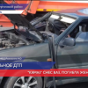 Смертельное ДТП произошло в Сергачском районе