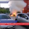 Дорогостоящий «Лексус» сгорел дотла в Советском районе