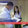 Препарат от COVID-19 доставили в Нижегородскую область
