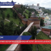 Нижегородцы готовятся принять участие в голосовании по внесению поправок к Конституции