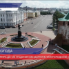 Настоящая летняя погода придет в Нижегородскую область на этой неделе