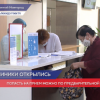 Нижегородские поликлиники возвращаются к привычному режиму работы