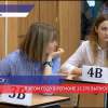 Более 13 тысяч нижегородских школьников будут сдавать государственные экзамены