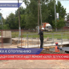 Ремонт теплоснабжения идет на площади Советской