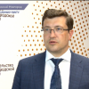 Глеб Никитин принял участие в тестировании системы дистанционного голосования