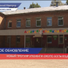 Продолжается реализация партийного проекта «Городская среда» в Нижнем Новгороде