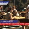 Летние веранды и террасы кафе и ресторанов - вновь работают в Нижнем Новгороде