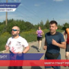 Массовый забег на 20 км прошёл в Нижнем Новгороде