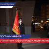 Прошла акция «Я помню» у памятника-стелы в Нижнем Новгороде