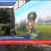 Новое граффити с кадром из фильма «В бой идут одни старики» появилось в Нижнем Новгороде