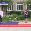 Борским выпускникам школы торжественно вручили медали