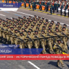 24 июня 1945 – исторический Парад Победы в Москве на Красной площади