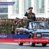 Настоящим подарком для нижегородцев стал «Марш Победы» 24 июня