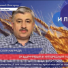 Николай Таланов стал победителем Всероссийского конкурса «Экономическое возрождение России»
