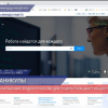 Светы по трудоустройству для подростков дали общественники Нижегородской области