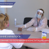 13 тысяч нижегородцев уже проголосовали за общественные пространства