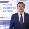 Глеб Никитин призывает нижегородцев проявить активность и принять участие в голосовании