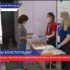 «Волонтеры Конституции» оказывают помощь на избирательных участках