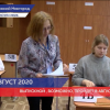 Нижегородский Минобр допустил празднование школьных выпускных в августе