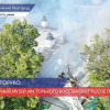 Литературный музей Горького восстановят после пожара
