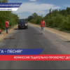 Участок дороги до села Поя в Лукояновском районе отремонтировали по нацпроекту БКАД