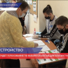 В Нижегородской области продолжается голосование по выбору общественных пространств для благоустройства