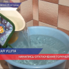 Начинаются отключения горячей воды в домах Нижнего Новгорода