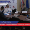 14 тысяч наблюдателей следили за ходом голосования в Нижегородской области