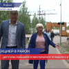 Состоялся комиссионный объезд общественных пространств в Балахне