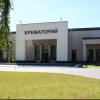 Нижегородцы начали заключать прижизненные договора на кремацию