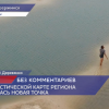 «Нижегородские Мальдивы» появились на туристической карте Нижегородской области