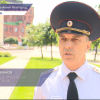 Начальник госавтоинспекции Нижнего Новгорода Валерий Иванов поздравил коллег с праздником